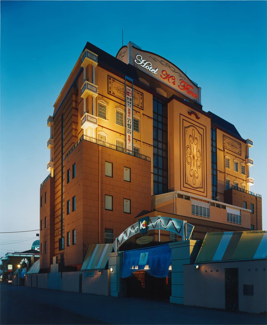 HOTEL K’s FINE【大人専用18禁・ハピホテ提携】