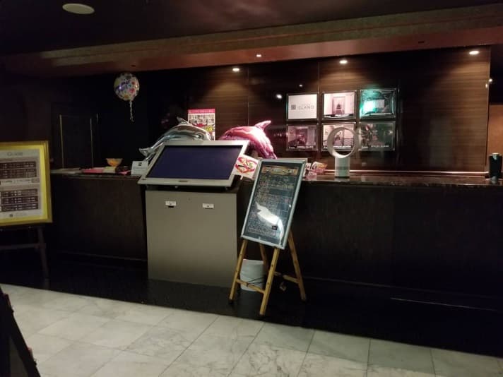 ＨＯＴＥＬ＆ＳＰＡ　ＩＳＬＡＮＤ【大人専用１８禁・ハピホテ提携】 2