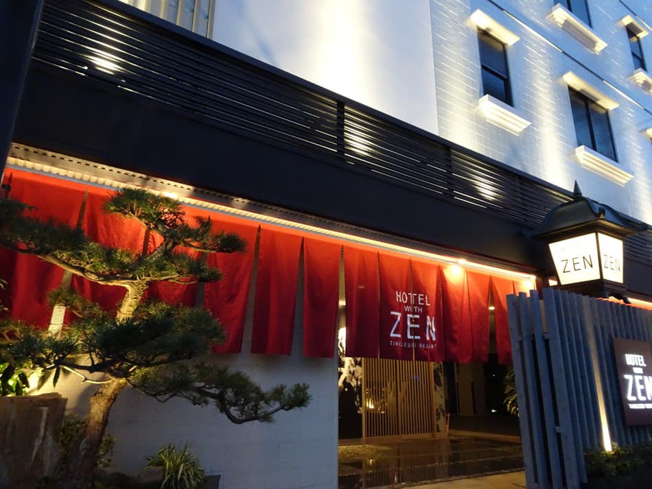 ホテル　ゼン　大阪【大人専用１８禁・ハピホテ提携】