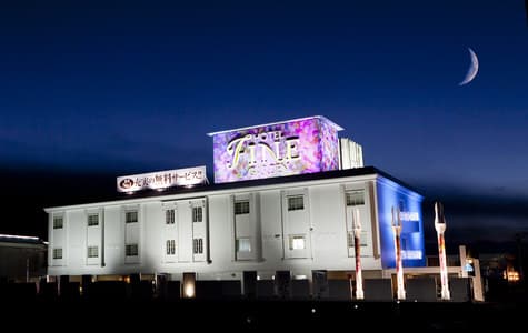 ホテルファインガーデン松阪２【大人専用１８禁・ハピホテ提携】