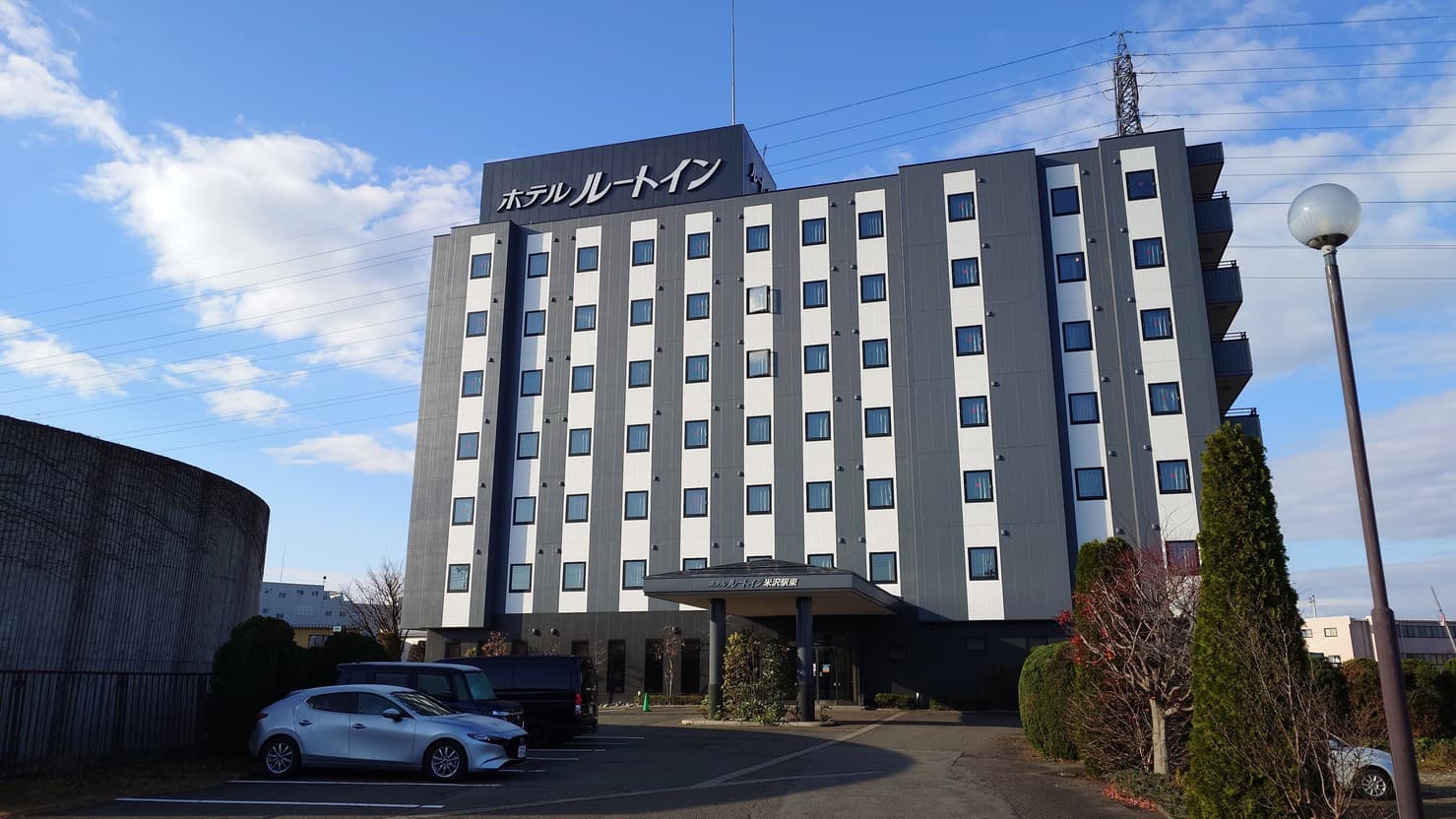 ホテルルートイン米沢駅東