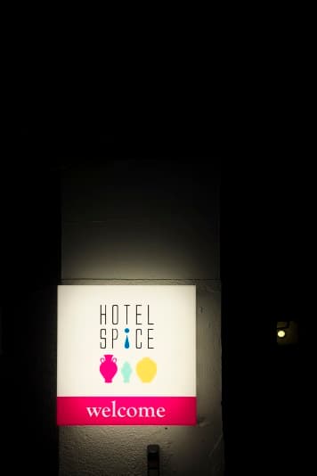 ＨＯＴＥＬ　ＳＰＩＣＥ【大人専用１８禁・ハピホテ提携】 2