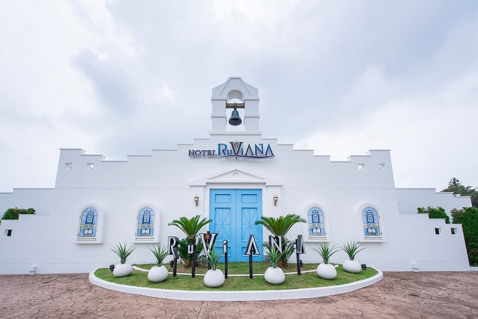 ホテル　ルヴィアーナ【大人専用１８禁・ハピホテ提携】