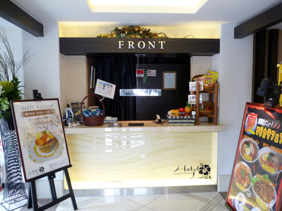 ＨＯＴＥＬ　ＬＥＩ（ホテル　レイ）【大人専用１８禁・ハピホテ提携】 2