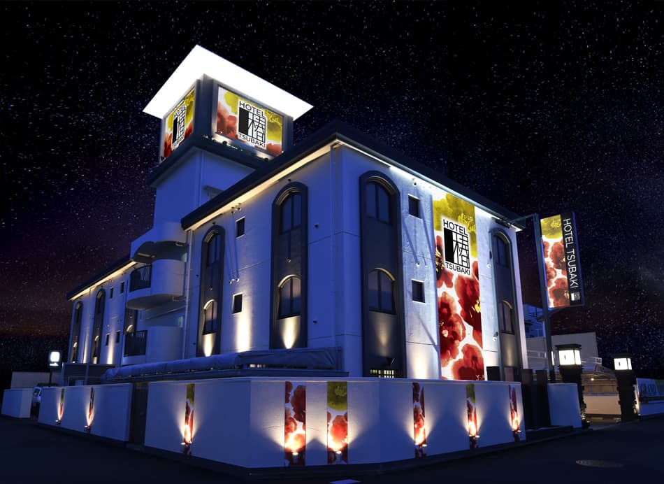 HOTEL TSUBAKI 柏【大人専用18禁・ハピホテ提携】