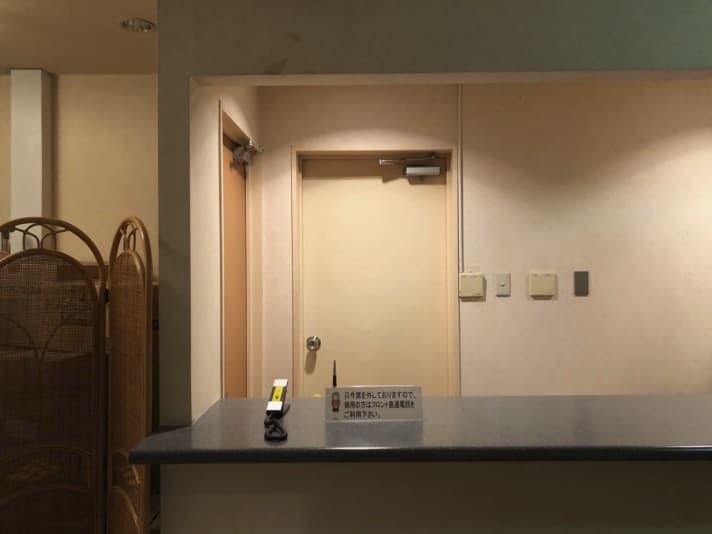 ホテル　ＰＵＲＥ【大人専用１８禁・ハピホテ提携】 2