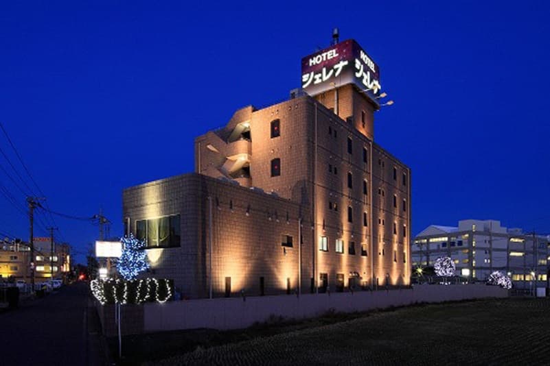 ホテル シェレナ【大人専用18禁・ハピホテ提携】