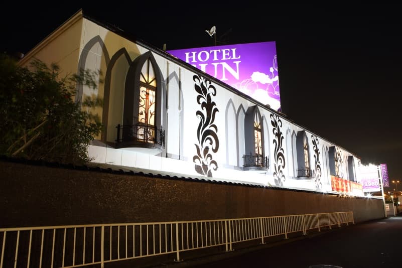 ＨＯＴＥＬ　ＳＵＮ（ホテル　サン）【大人専用１８禁・ハピホテ提携】