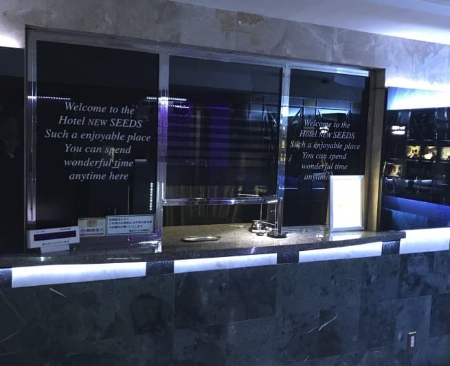 ホテル　ニューシーズ鶯谷【大人専用１８禁・ハピホテ提携】 2