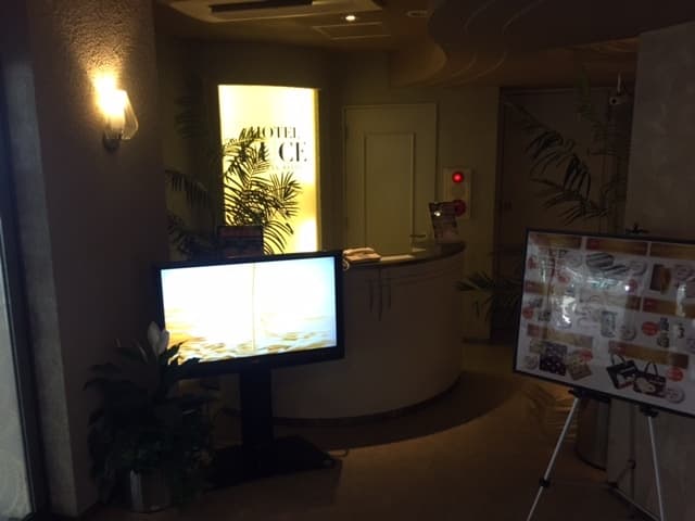 ＨＯＴＥＬ　ＬＵＣＥ２【大人専用１８禁・ハピホテ提携】 2