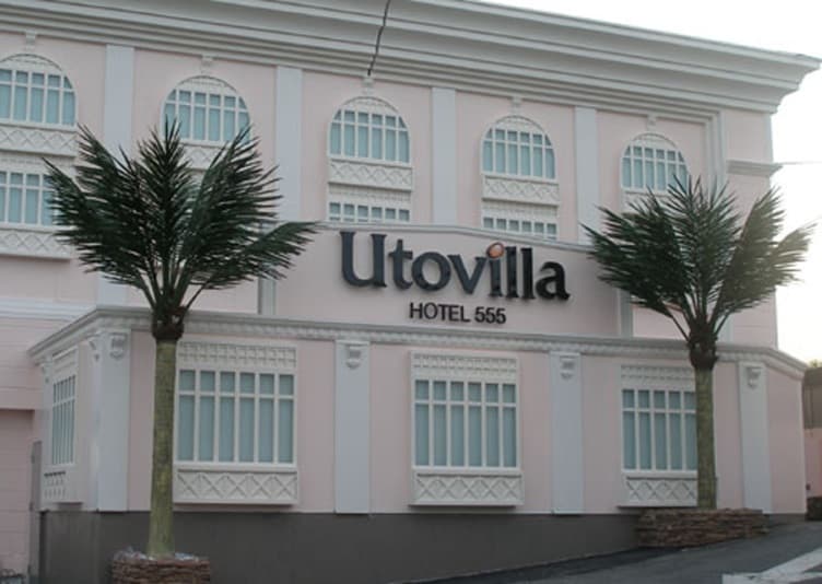 Ｕｔｏｖｉｌｌａ　ＨＯＴＥＬ５５５【大人専用１８禁・ハピホテ提携】