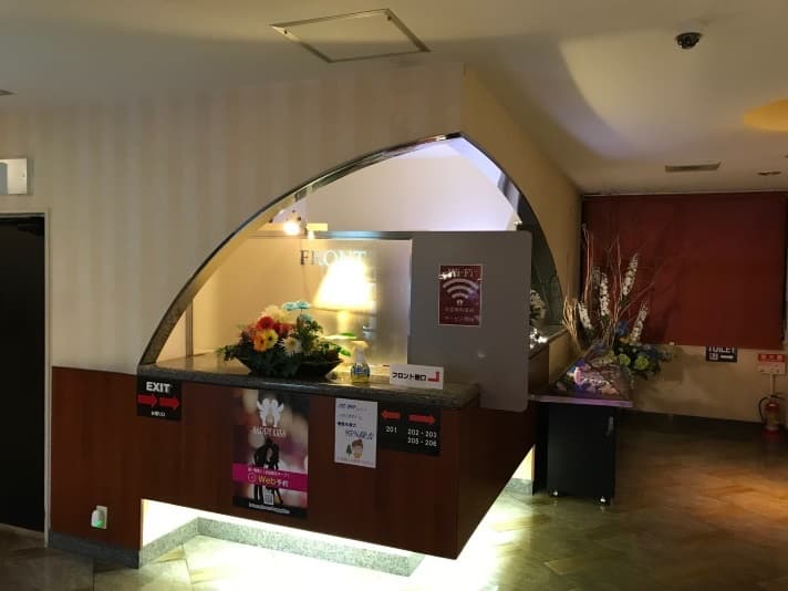 ＨＡＰＰＹ　ＫＩＳＳ【大人専用１８禁・ハピホテ提携】 2