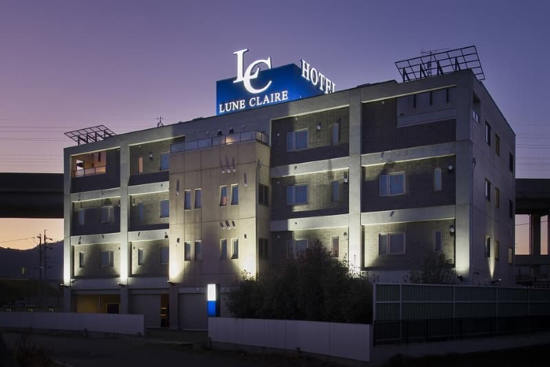 ルナ・クレール【大人専用１８禁・ハピホテ提携】