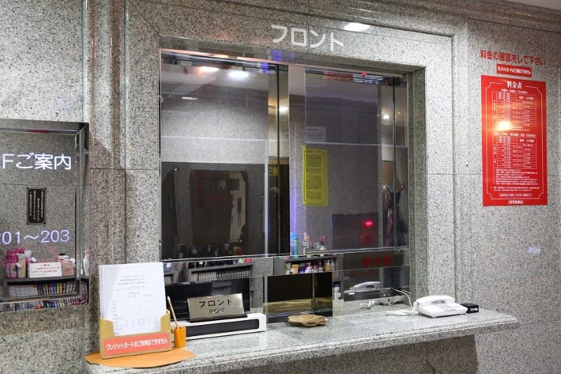 ホテル　サンタルージュ【大人専用１８禁・ハピホテ提携】 2