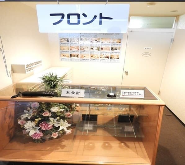 ホテル水色の詩【大人専用１８禁・ハピホテ提携】 2