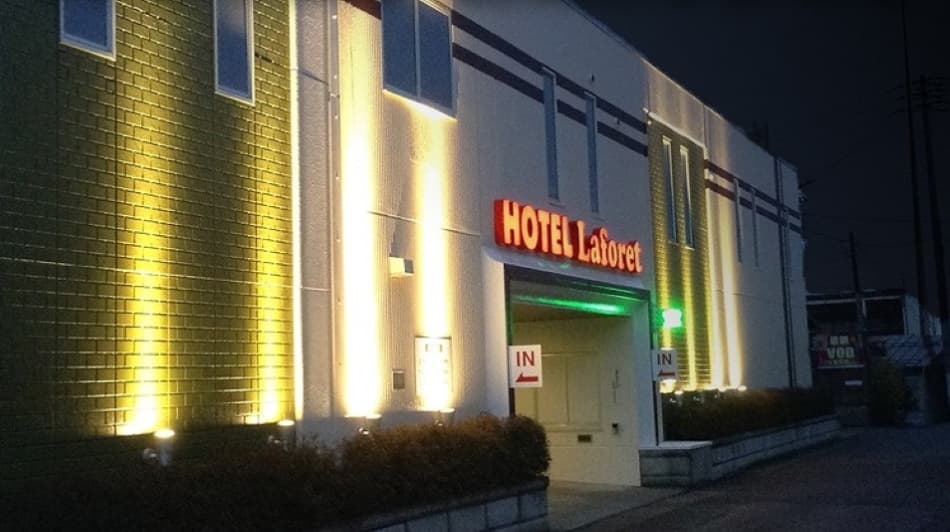 HOTEL Laforet【大人専用18禁・ハピホテ提携】