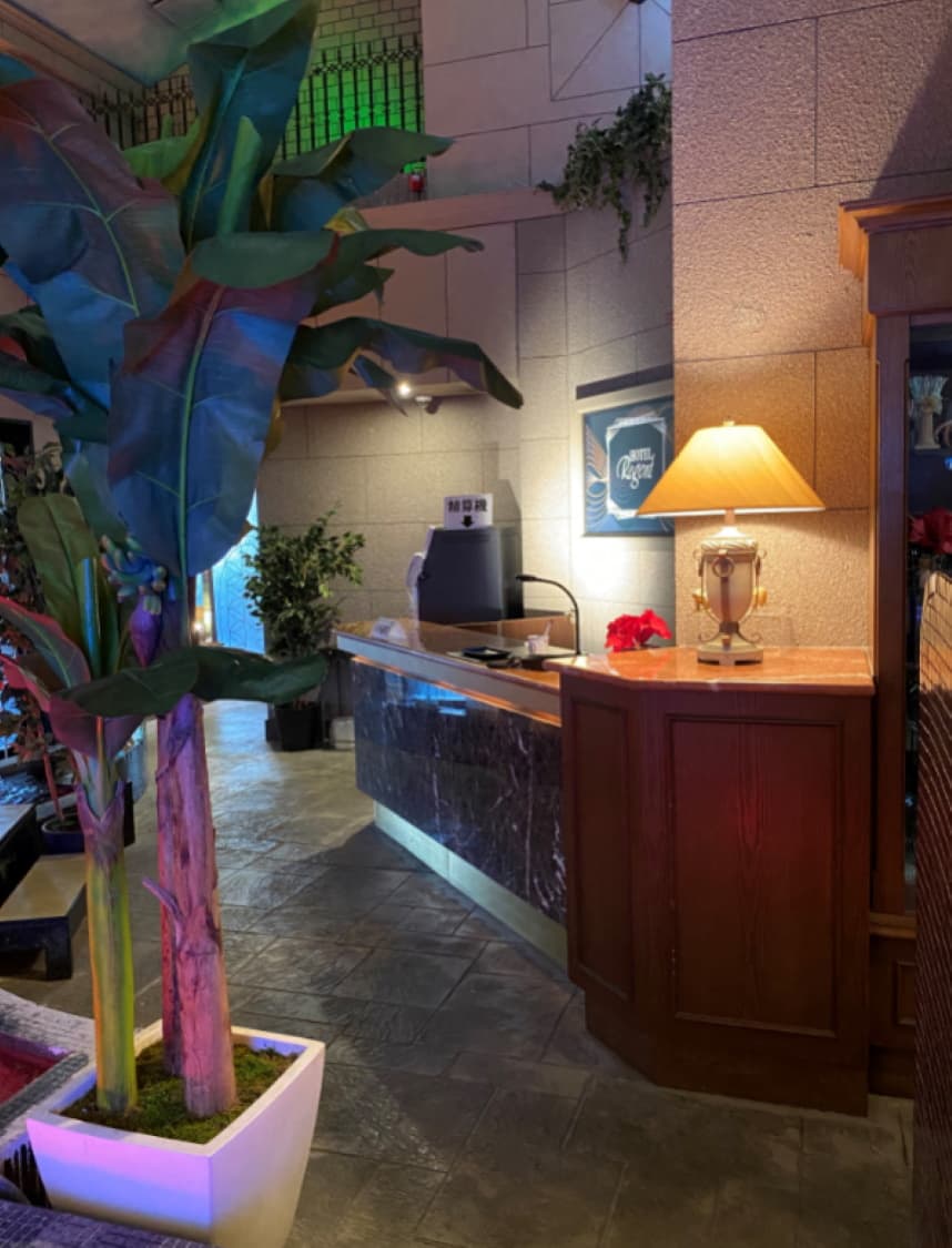 ホテルリージェント大高【大人専用１８禁・ハピホテ提携】 2