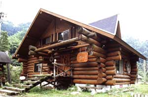 マウンテン・ドーム 2