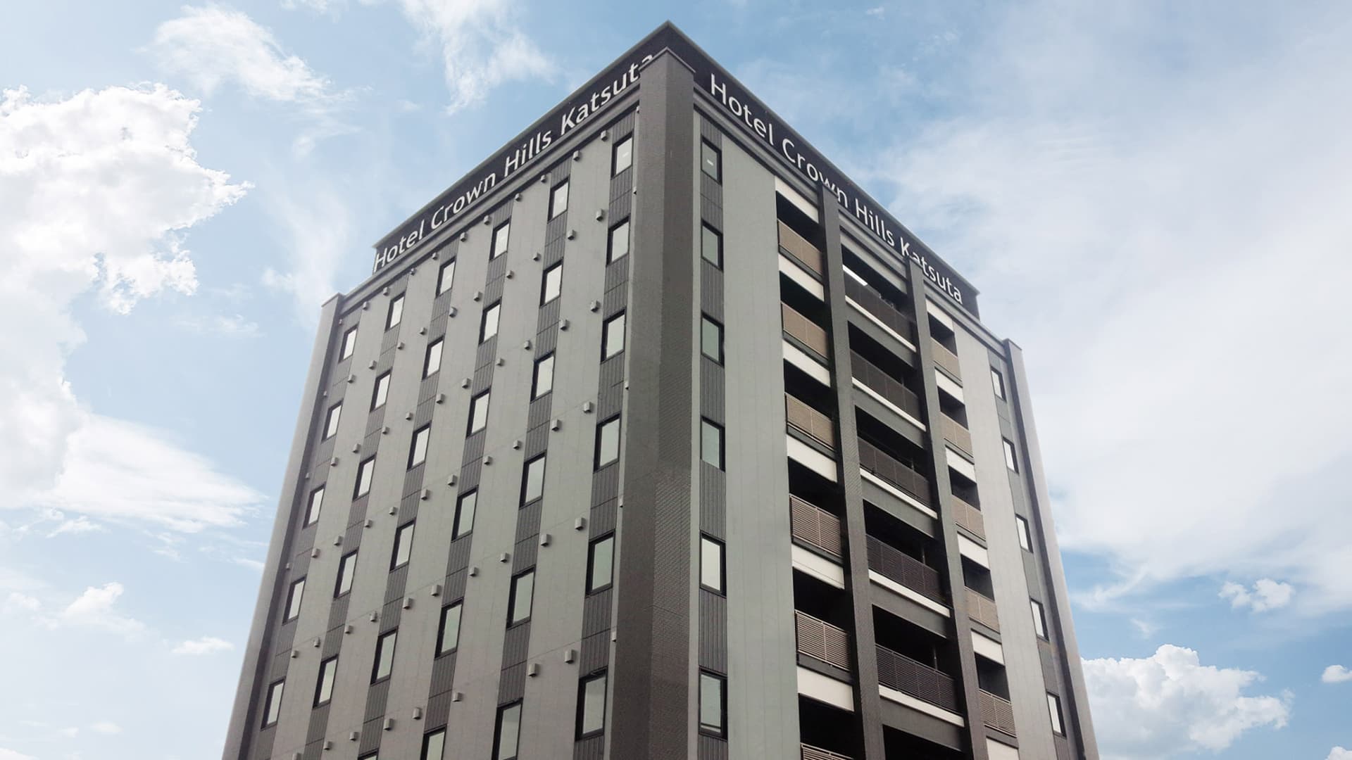 ホテルクラウンヒルズ勝田２号元町店（ＢＢＨホテルグループ）