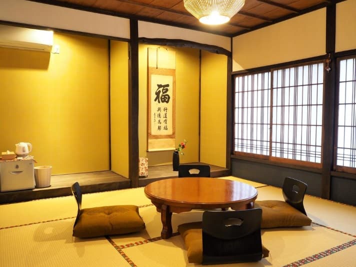 ＳＡＭＵＲＩＳＥ　蔵 2