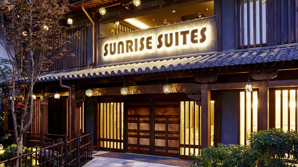 Sunrise Suites(サンライズ スイーツ)