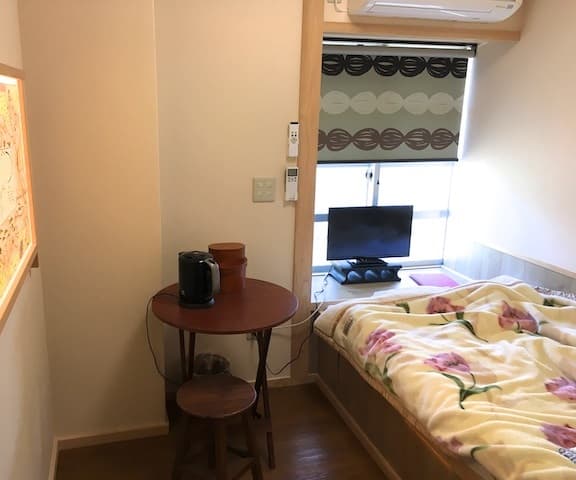 温泉山　安楽寺　薬師の里 2