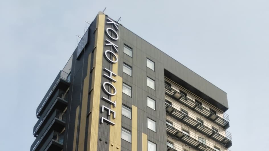 ＫＯＫＯ　ＨＯＴＥＬ　大阪梅田（旧：ホテルウィングインターナショナルセレクト大阪梅田）