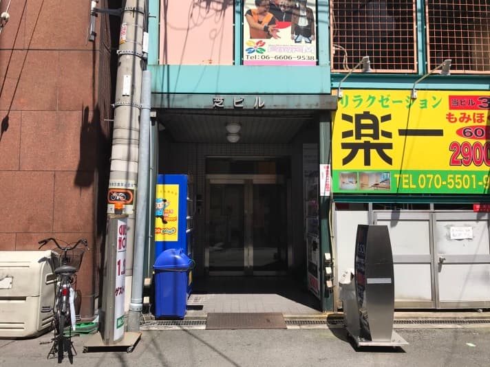 １．２．３ゲストハウス