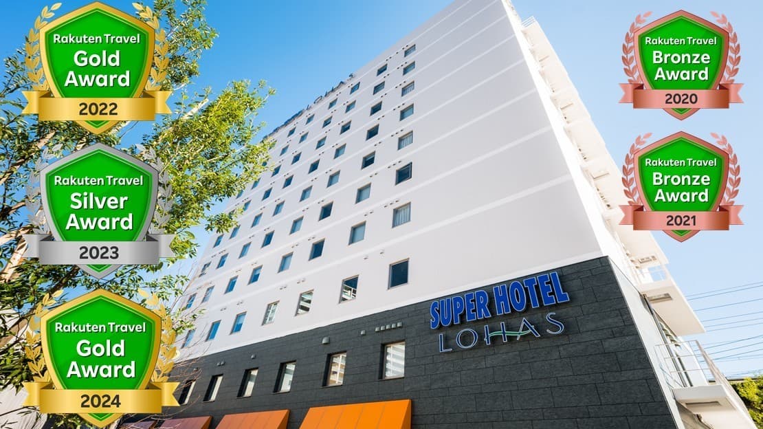 天然温泉　徳川・鷹狩の湯　スーパーホテルＰｒｅｍｉｅｒ武蔵小杉駅前