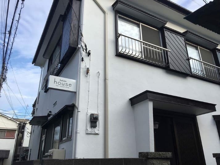 ｈａｌｅｔｔｏ　ｈｏｕｓｅ　ＫＯＳＨＩＧＯＥ