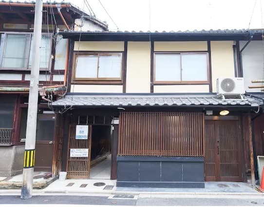 京町屋の御宿 猪熊六角 北