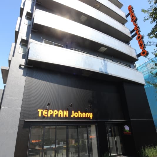 ビーグル東京ホステル＆アパートメンツ