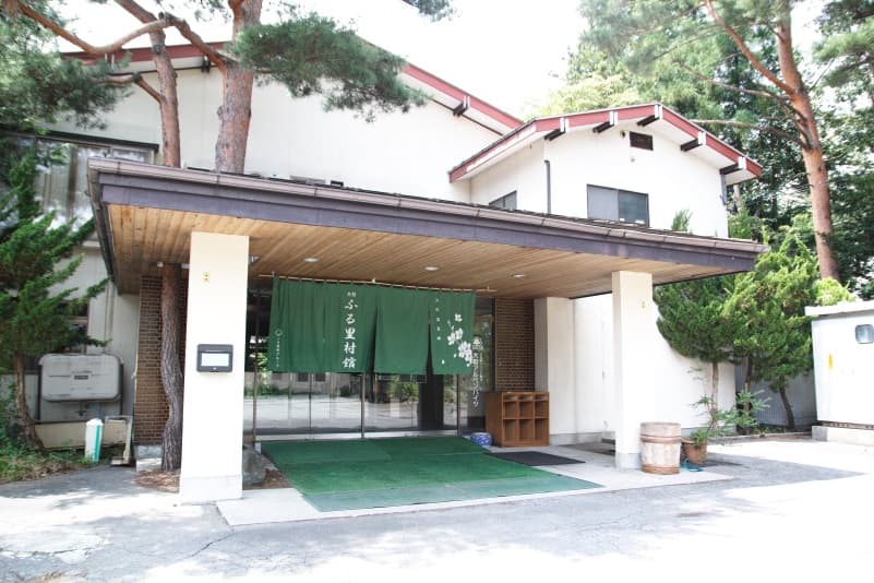 ゲストルーム ふる里村工芸館