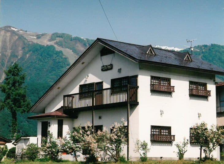 ペンション　ライラッククラブ