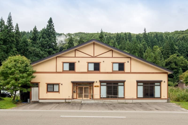 小安峡温泉のお宿　秋仙