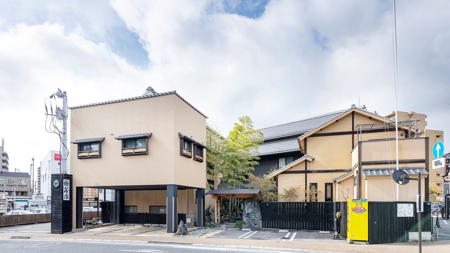 道後温泉 あたたかい宿 谷屋