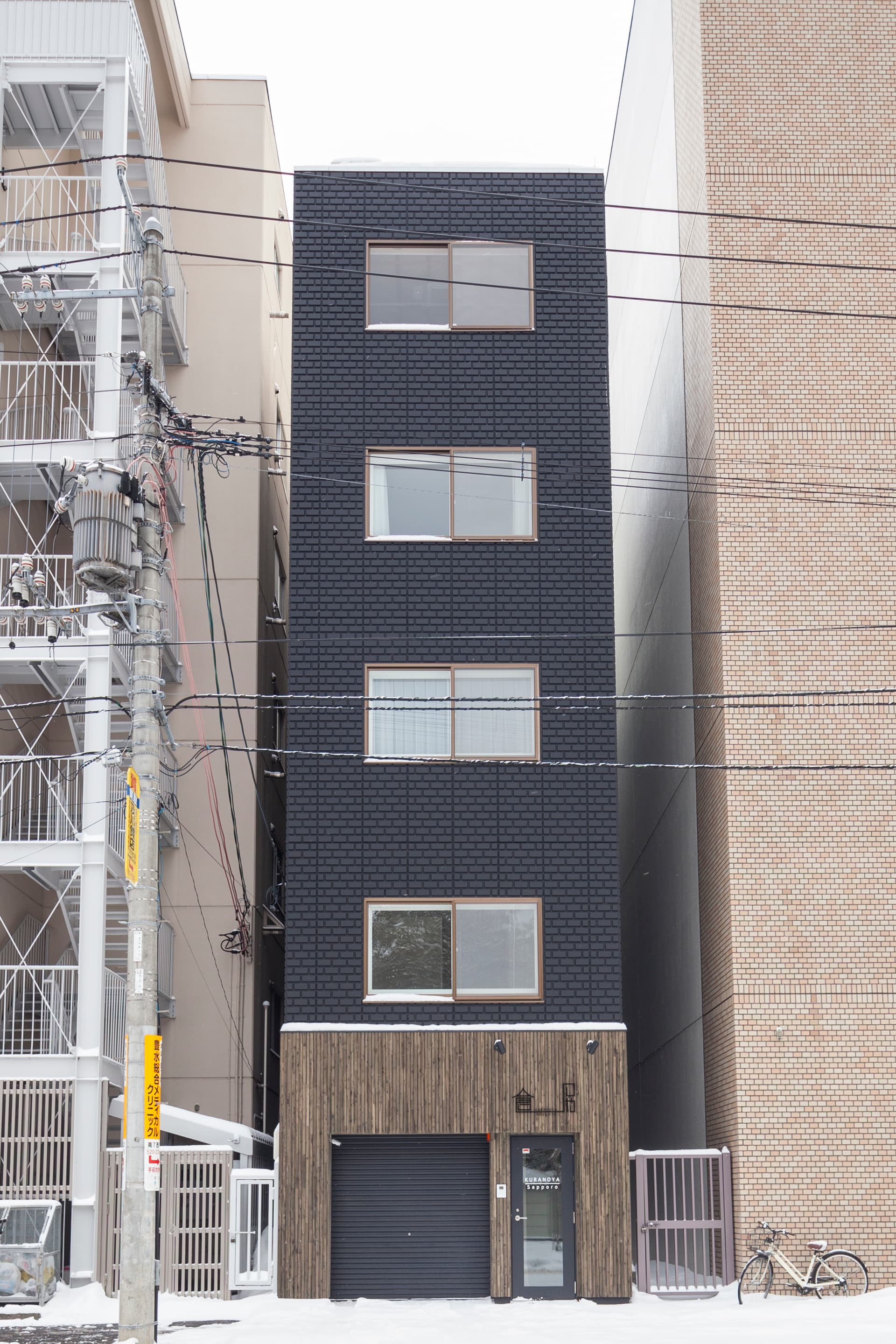 ＫＵＲＡＮＯＹＡ　ＳＡＰＰＯＲＯ