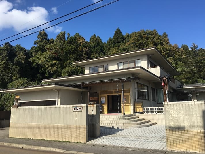 農家民宿　たなか