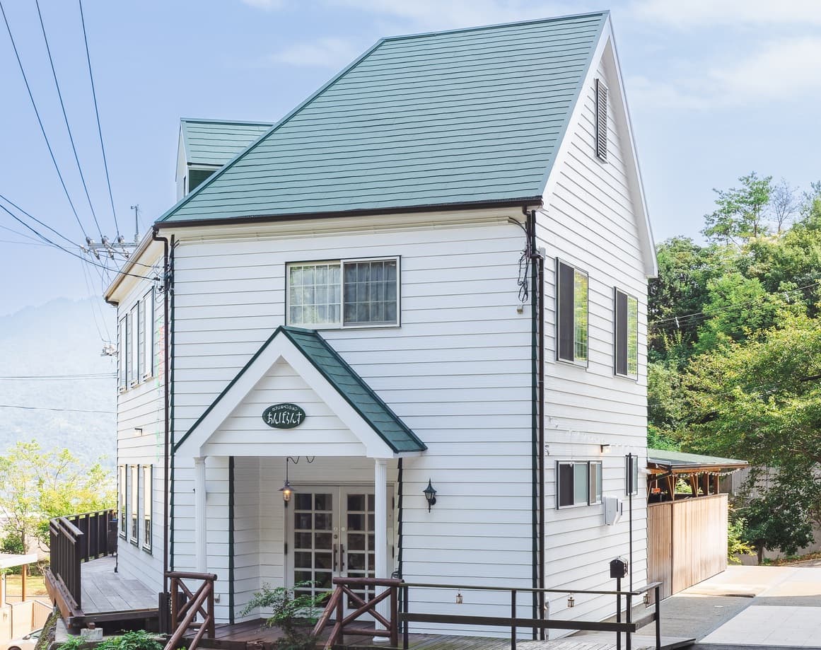 ペンションあんばらんす