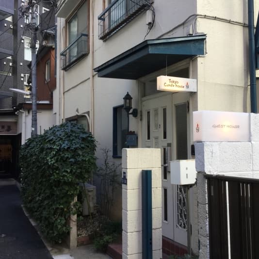 Ｔｏｋｙｏ　Ｃａｎｄｌｅｈｏｕｓｅ