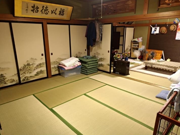 農家民宿　荷葉の里　喜四郎 2