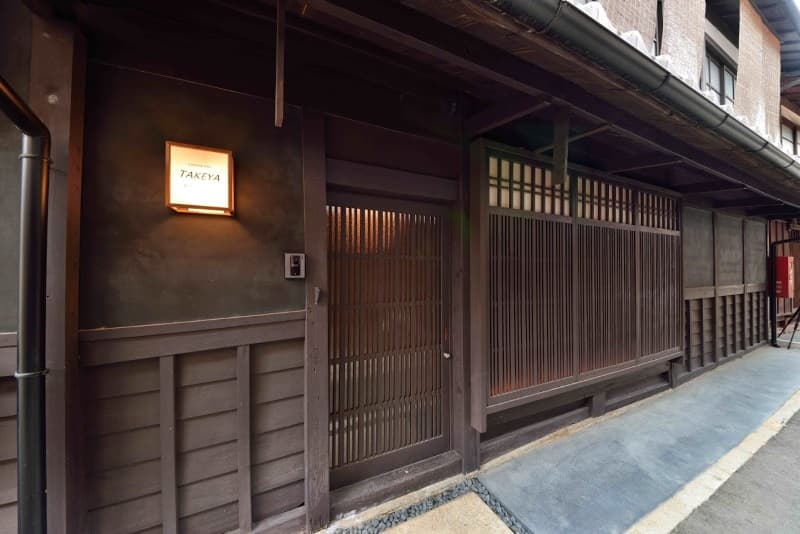 TAKEYA KITANO HONKAN(竹屋北野本館)