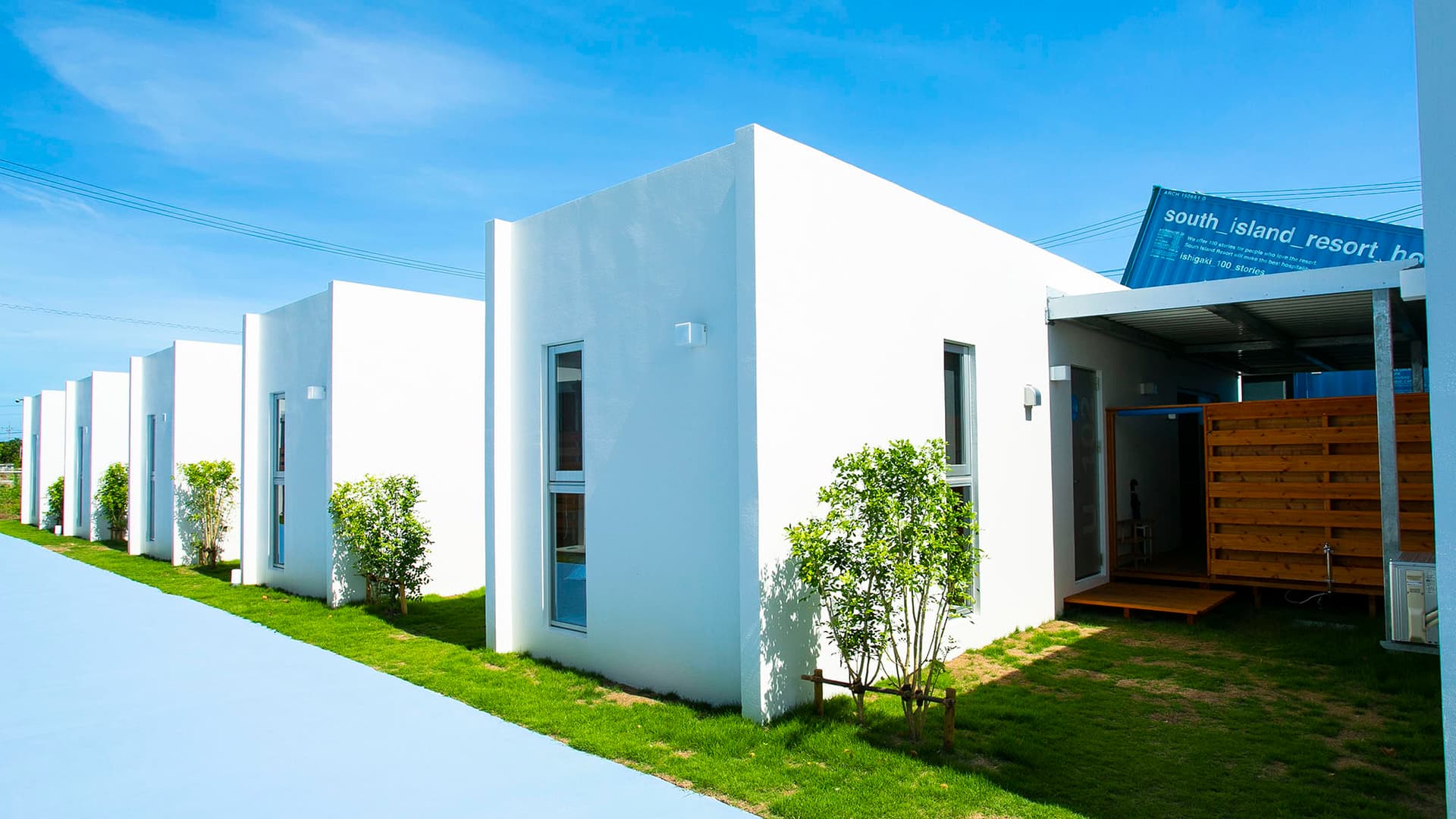 ぱいぬ島リゾート＜石垣島＞