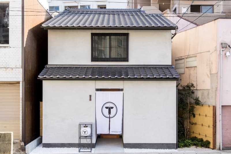 ＭＵＳＵＢＩ　ＨＯＴＥＬ　ＭＡＣＨＩＹＡ　ＨＡＲＵＹＯＳＨＩ