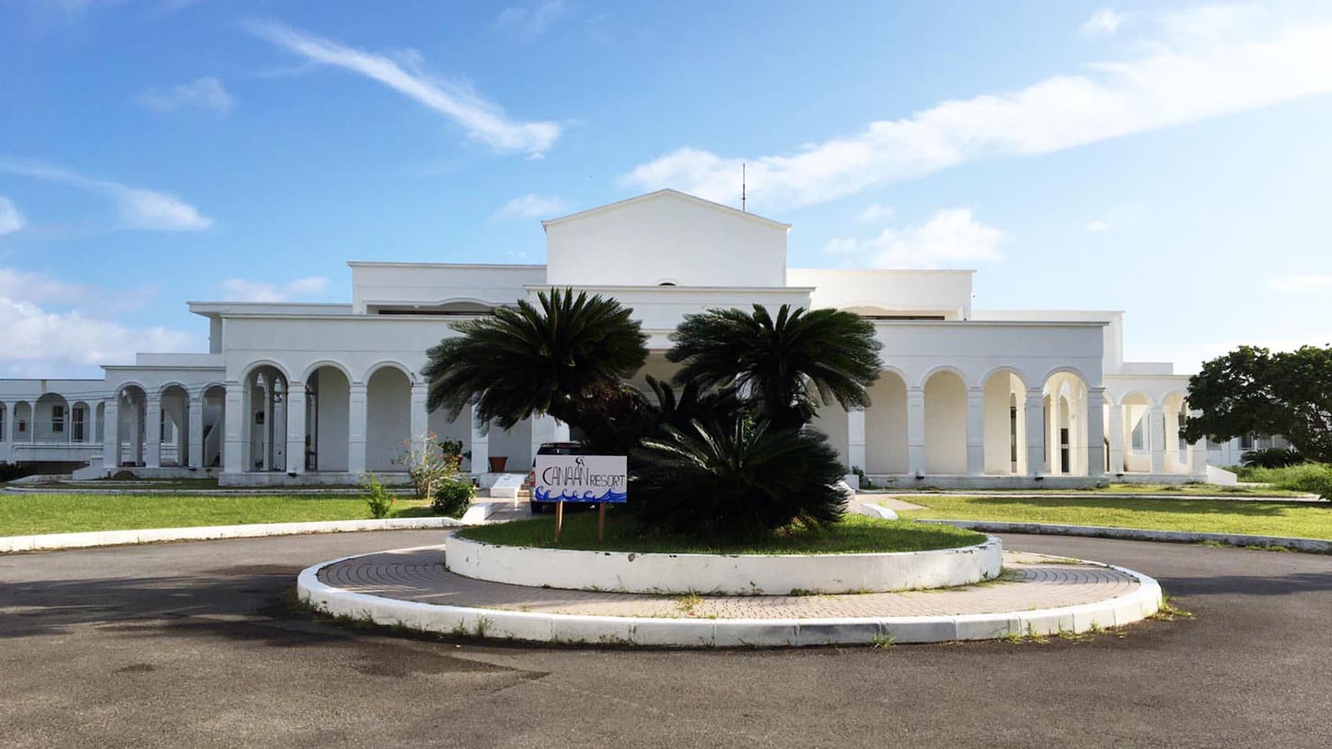 ＣＡＮＡＡＮ　Ｃｏｆｆｅｅ　＆　Ｈｏｔｅｌ＜小浜島＞