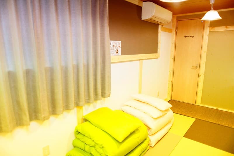 ゲストハウス　Ｇ’Ｉｎｎ 2