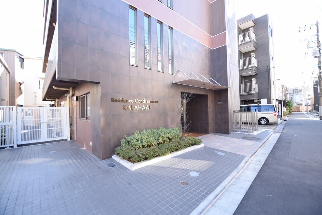 レジデンスコンドミニアム カラハーイ