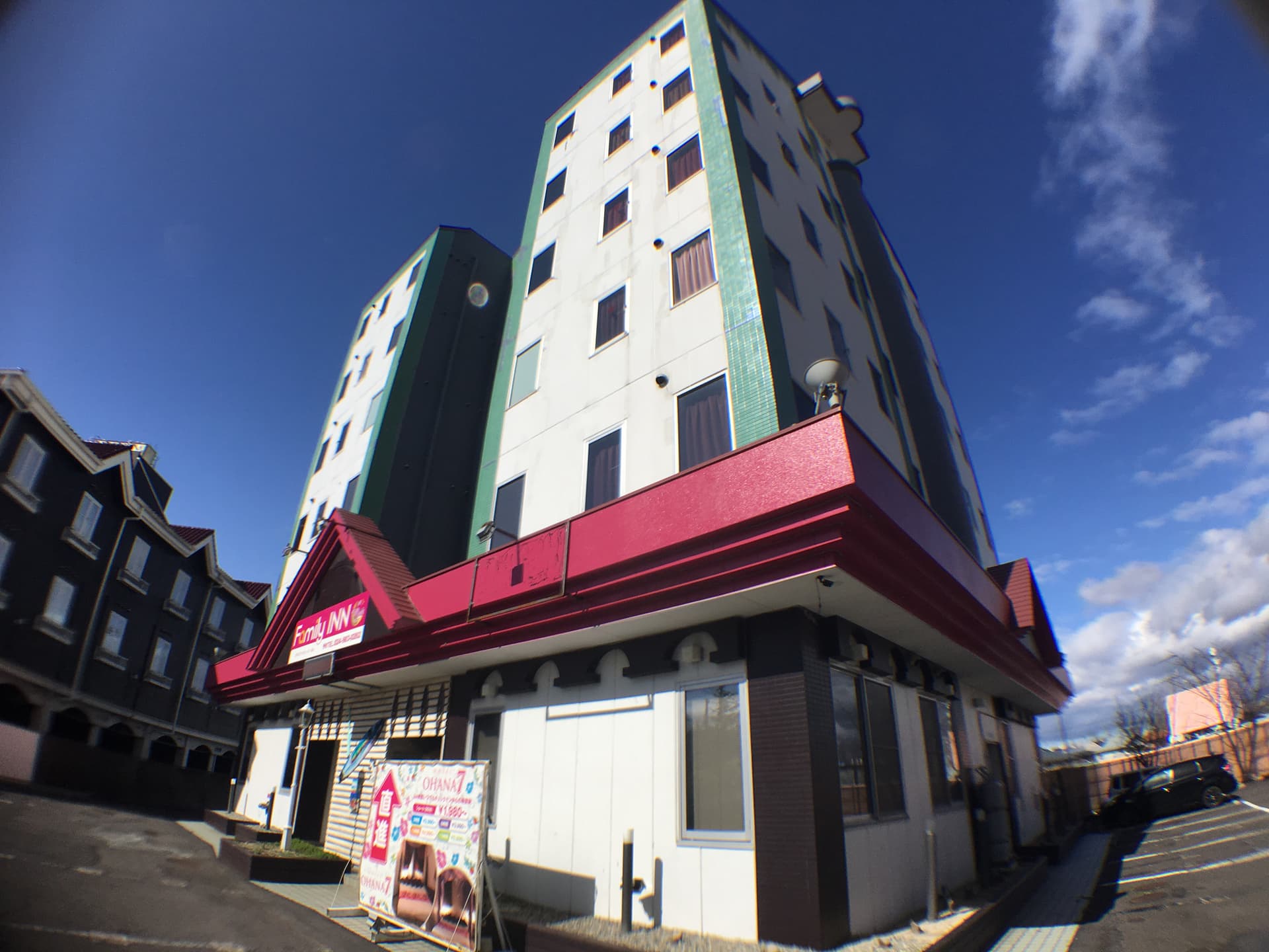 ファミリーイン郡山インター富田店