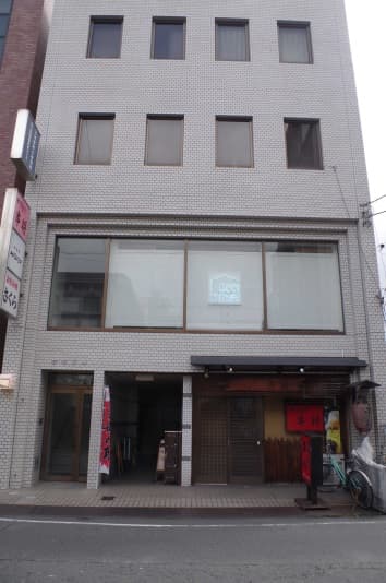 POPTONE(ポップトーン)