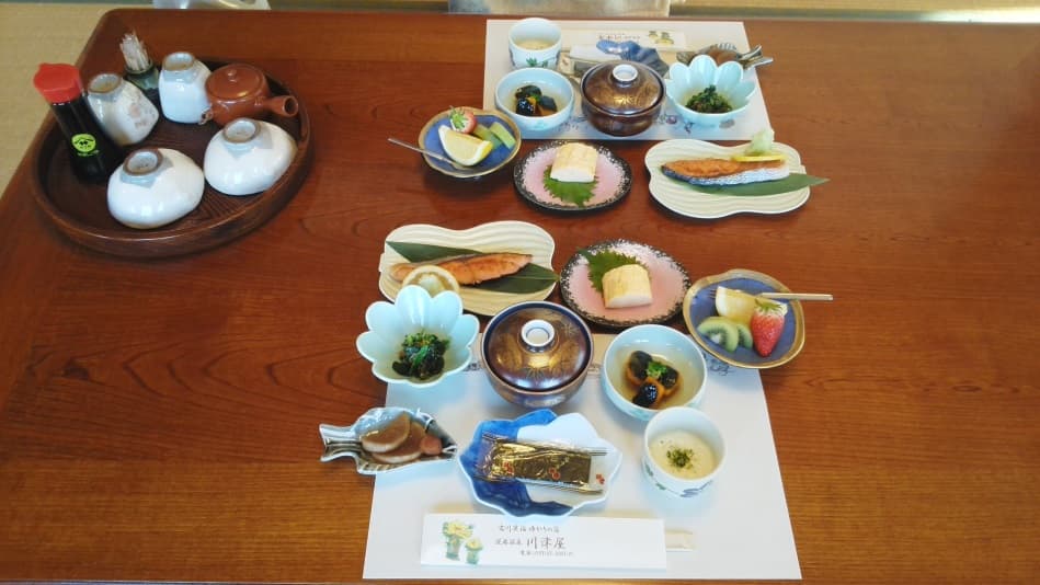 逆巻温泉　川津屋 2